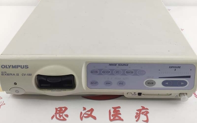 Olympus奧林巴斯CV-180攝像頭主機(jī)維修